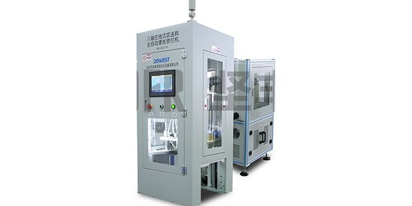 自動打螺絲機詳細(xì)介紹！-堅豐股份