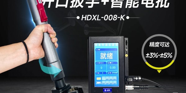 革命性工業(yè)裝配利器——堅(jiān)豐伺服電批，助力逆變器裝配車(chē)間提升生產(chǎn)效率!