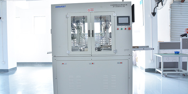 堅(jiān)豐電子售后服務(wù)怎么樣？